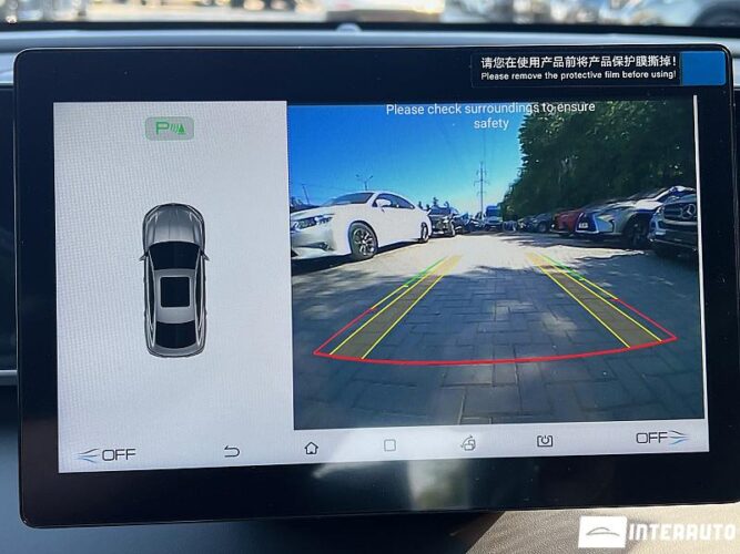 BYD Qin L 37 interauto-car