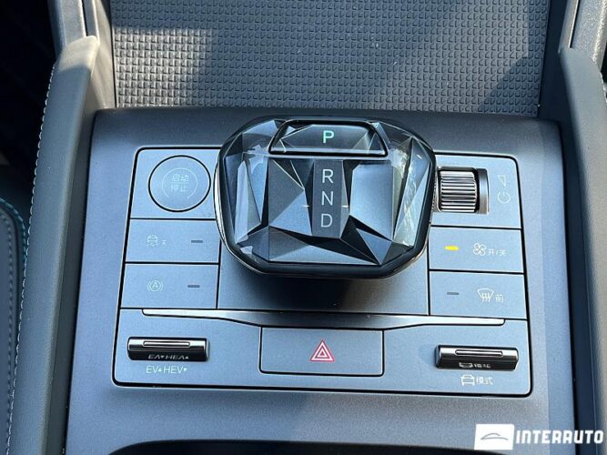 BYD Qin L 39 interauto-car