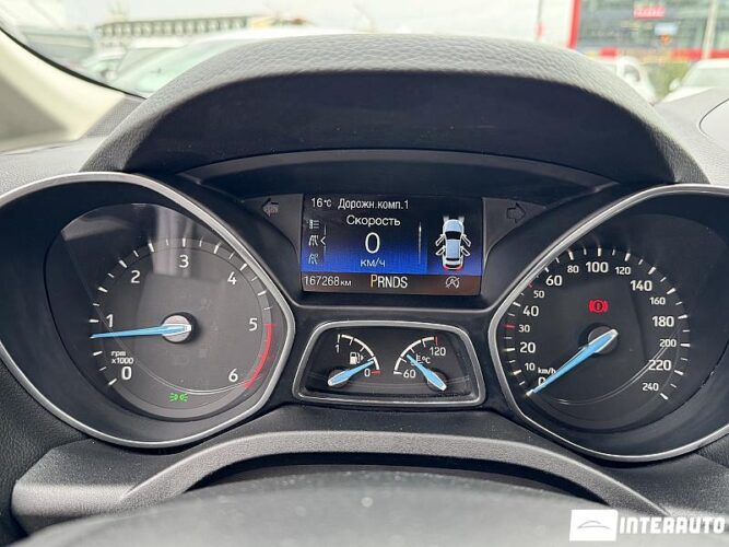 Ford Grand C-MAX 38 interauto-car