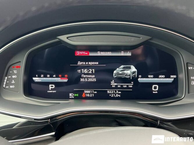 Audi Q8 39 interauto-car