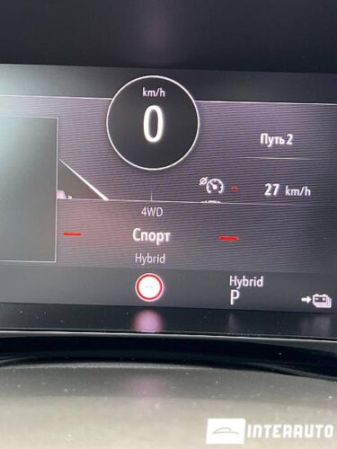 Opel Grandland X 53 interauto-car