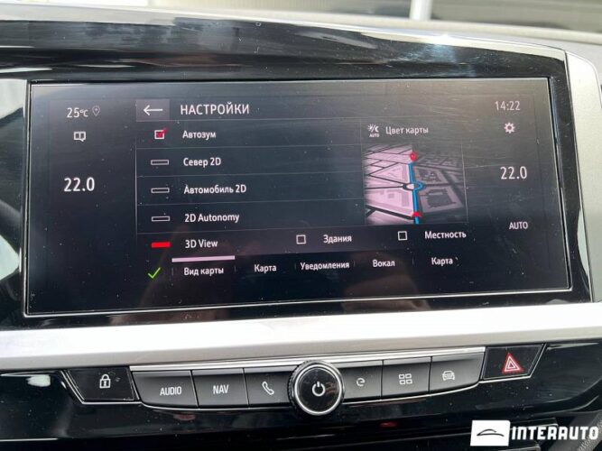 Opel Grandland X 54 interauto-car