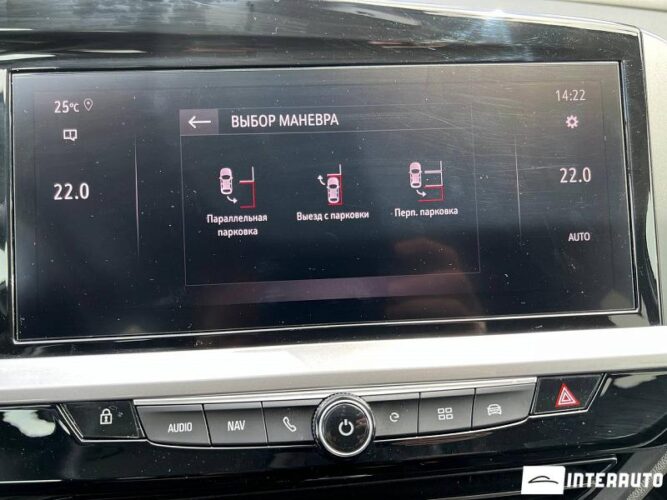 Opel Grandland X 55 interauto-car