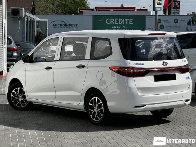 Changan Auchan 31 interauto-car