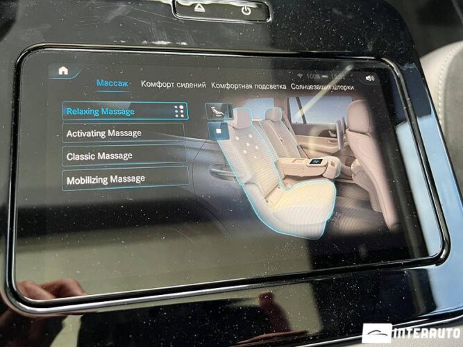 Mercedes GLS 63 AMG 60 interauto-car