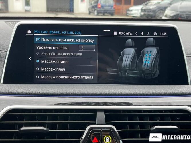 BMW 745e Plug-in hybrid 45 interauto-car