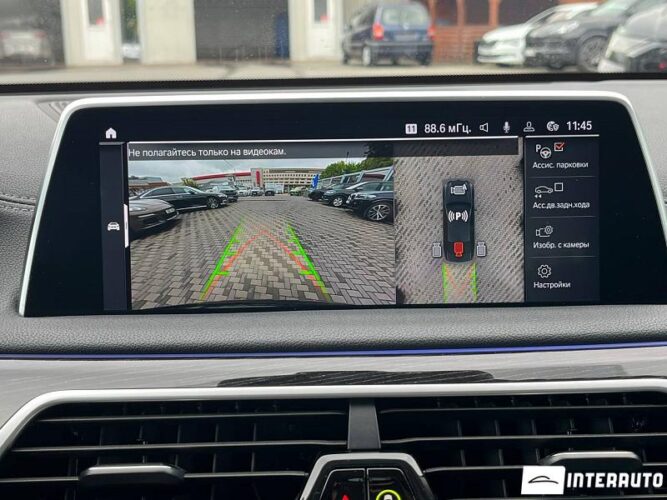 BMW 745e Plug-in hybrid 46 interauto-car