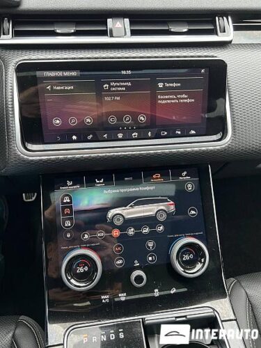 Land Rover Range Rover Velar 50 interauto-car