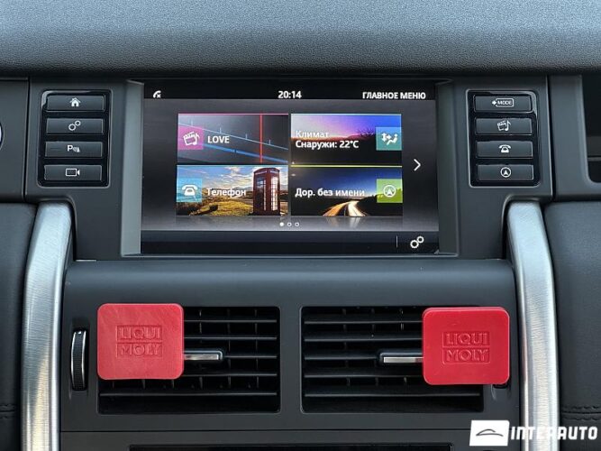 Land Rover Discovery Sport 40 interauto-car