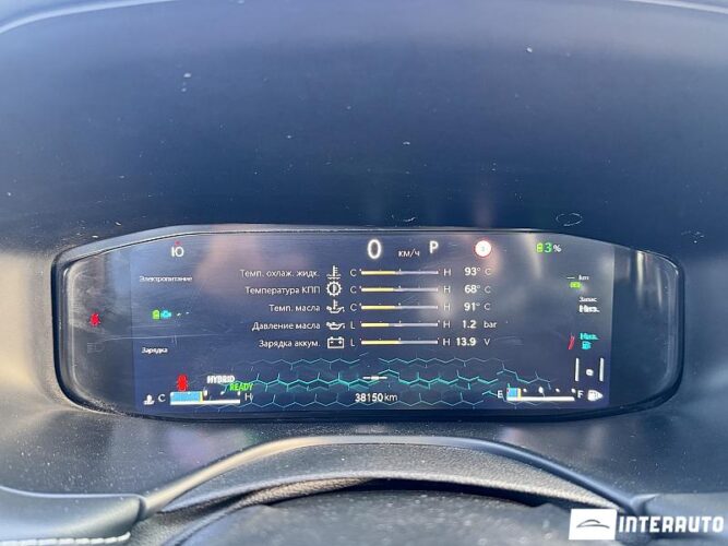 Jeep Compass 43 interauto-car