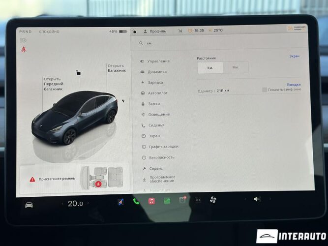 Tesla Model Y 38 interauto-car