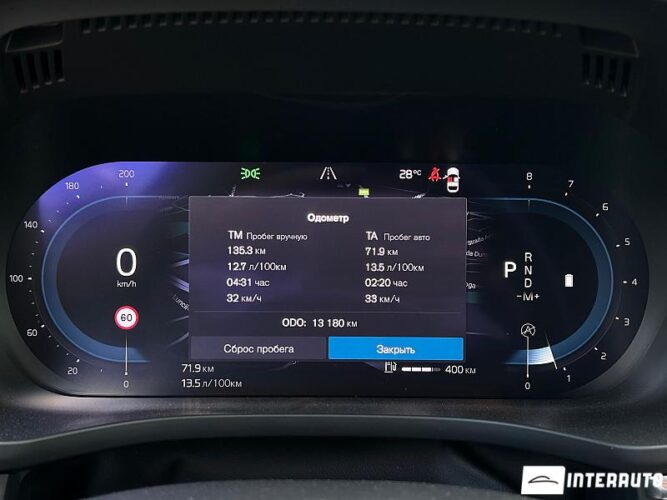 Volvo XC 60 38 interauto-car