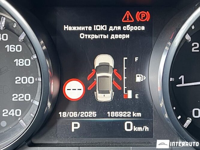 Land Rover Discovery Sport 42 interauto-car