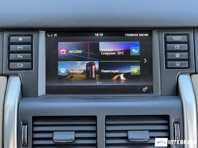 Land Rover Discovery Sport 43 interauto-car