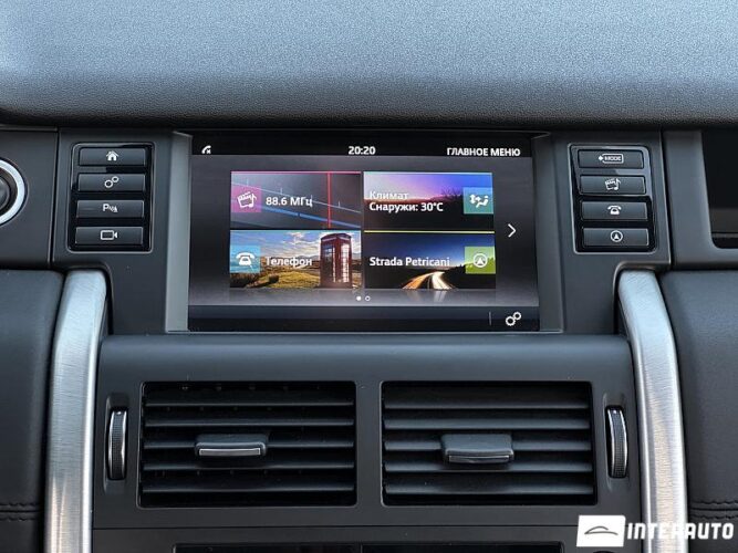 Land Rover Discovery Sport 41 interauto-car