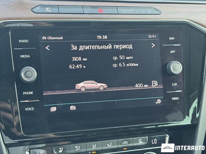 Volkswagen Passat 45 interauto-car