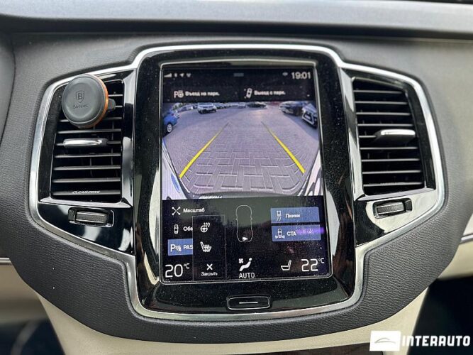 Volvo XC 90 41 interauto-car