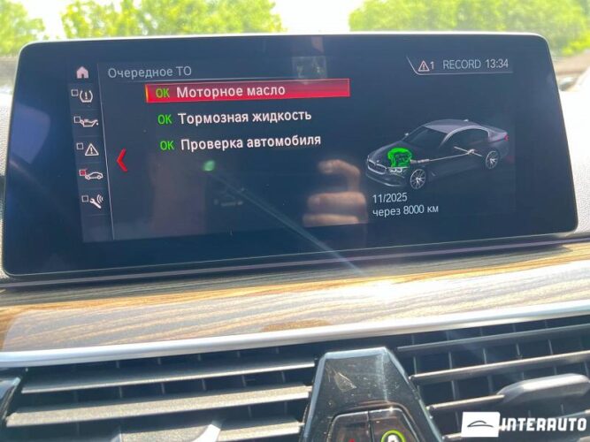 BMW 530e 52 interauto-car