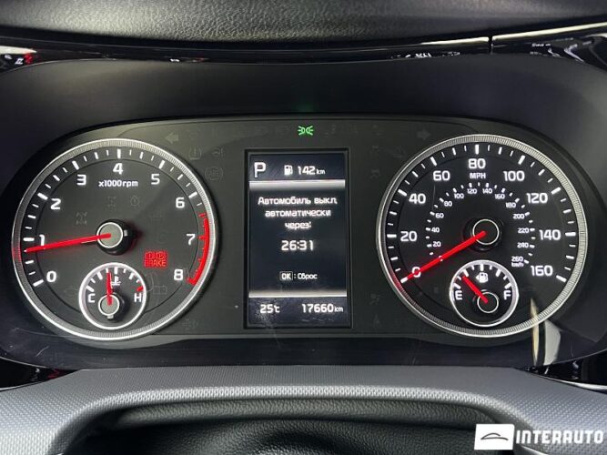 Kia K5 45 interauto-car