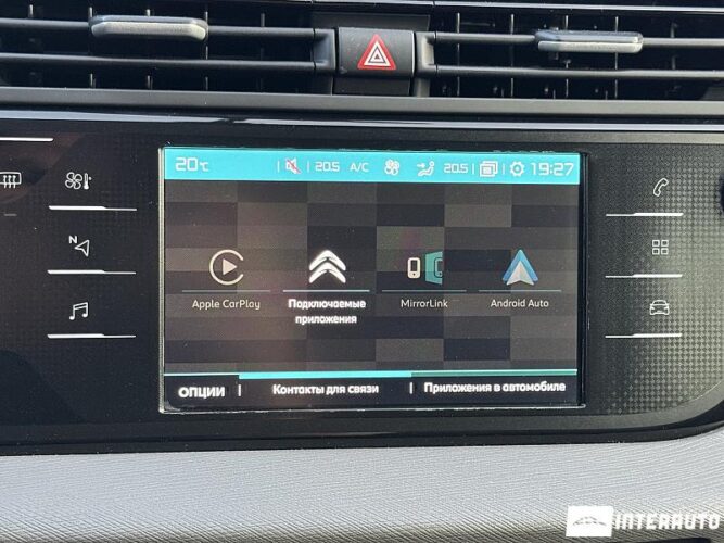 Citroen C4 SpaceTourer 38 interauto-car