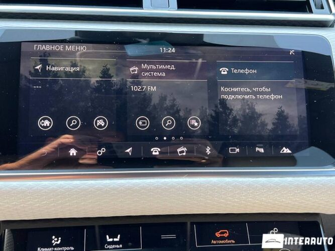 Land Rover Range Rover Velar 37 interauto-car