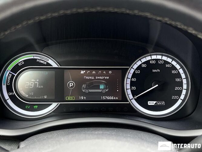 Kia Niro 45 interauto-car