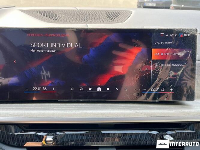 BMW X5 5.0e 41 bmw X5 5.0e 2024