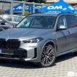 BMW X5 5.0e 2024