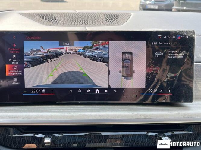 BMW X5 5.0e 42 bmw X5 5.0e 2024