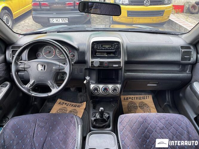 Honda CR-V 33 interauto-car