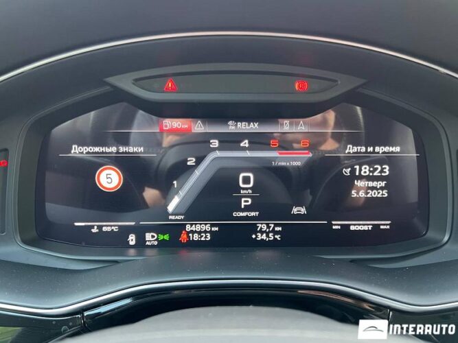 Audi Q8 45 interauto-car