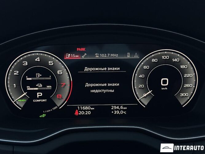 Audi Q5 45 interauto-car