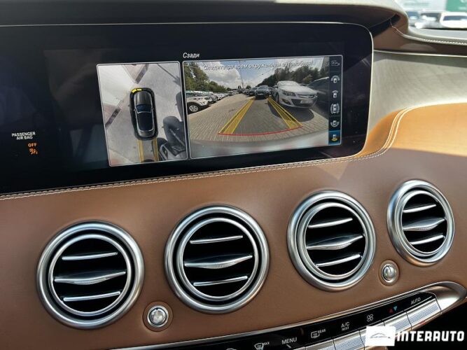 Mercedes S Coupe 560 42 interauto-car