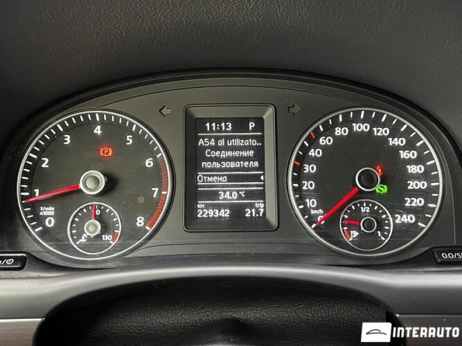 volkswagen Touran 2013