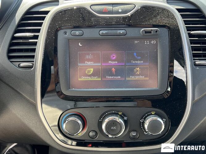 Renault Captur 39 interauto-car