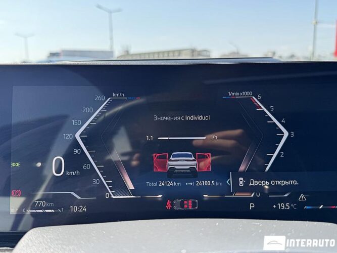 BMW X6 3.0D 53 interauto-car