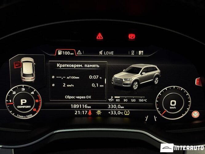 Audi Q7 43 interauto-car