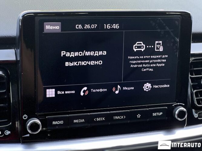 Kia Stonic 42 interauto-car