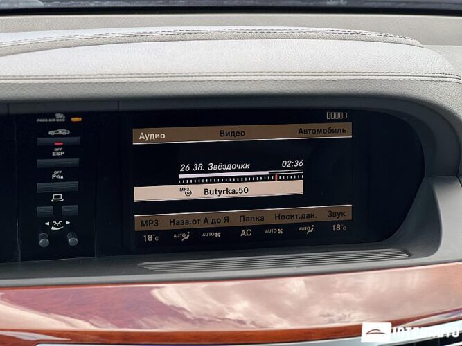 Mercedes S 350 42 interauto-car