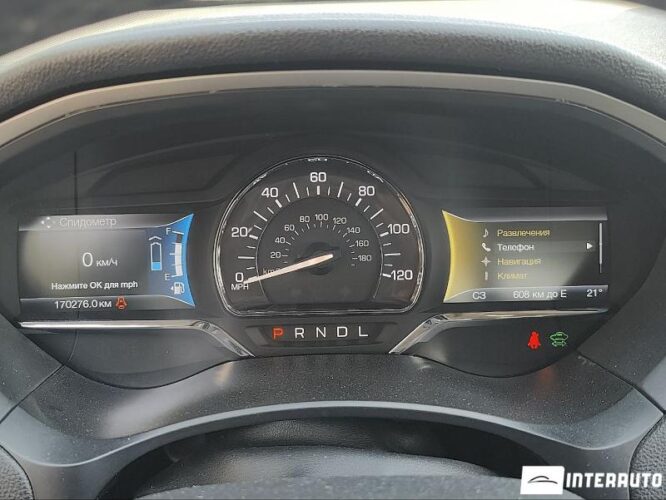 Lincoln MKZ 38 interauto-car