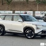 Kia EV5 2023