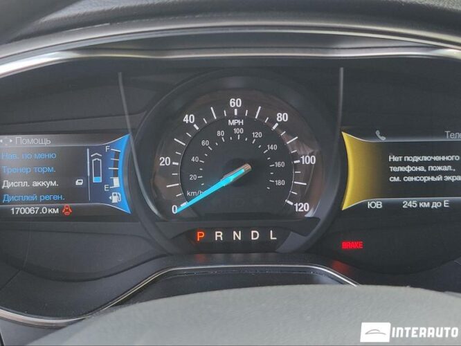 Ford Fusion 39 interauto-car