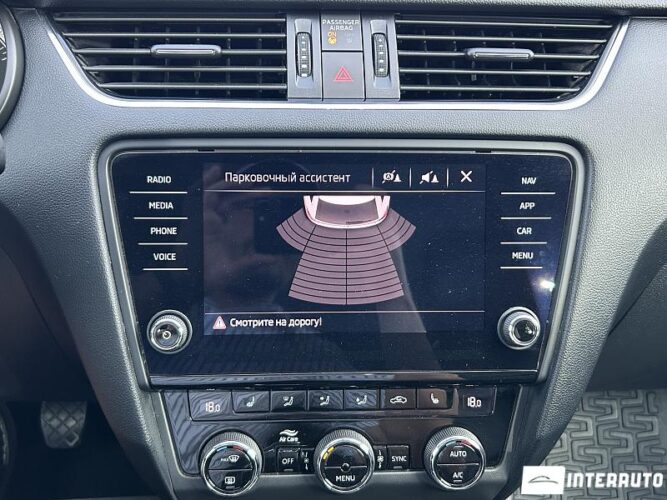 Skoda Octavia 45 interauto-car