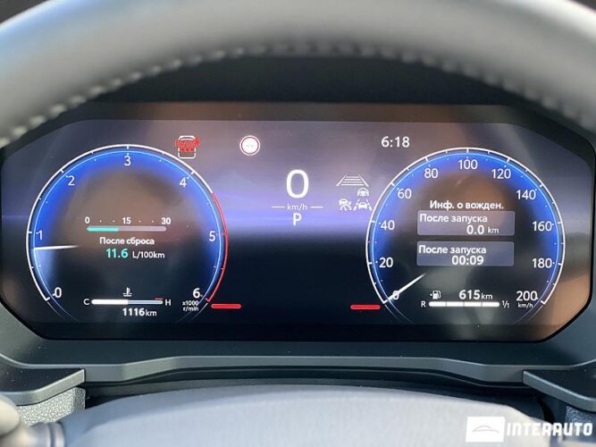 Toyota Land Cruiser Prado 50 interauto-car