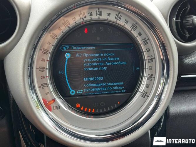 Mini Countryman Cooper S 42 interauto-car