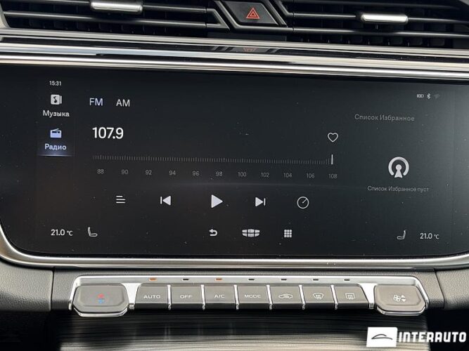 Geely Atlas Pro 39 interauto-car