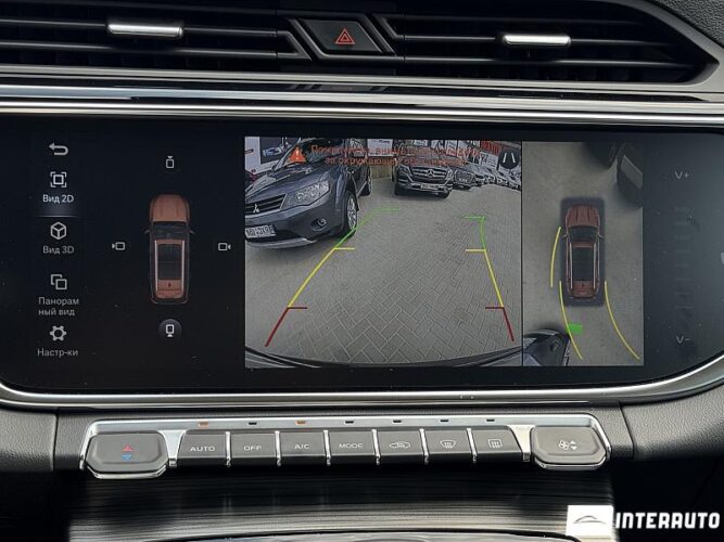 Geely Atlas Pro 40 interauto-car