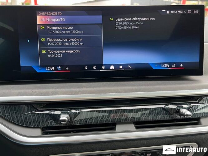 BMW X7 4.0d 43 interauto-car