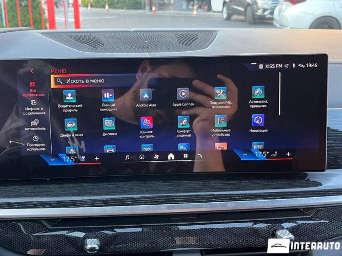 BMW X7 4.0d 47 interauto-car