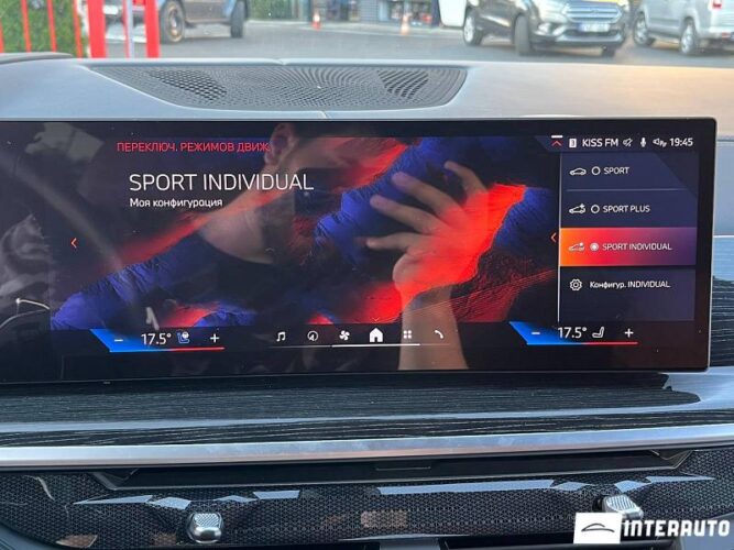 BMW X7 4.0d 51 interauto-car